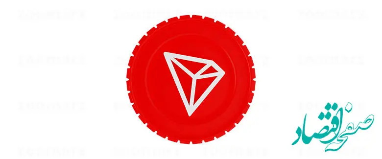 بروزترین قیمت ترون امروز دوشنبه ۸ اردیبهشت ماه ۱۴۰۴