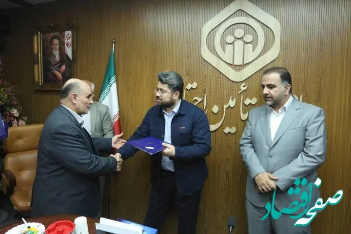 انتصاب مرتضی قانع به سمت مشاور مدیرعامل و مدیرکل حراست سازمان تأمین‌اجتماعی