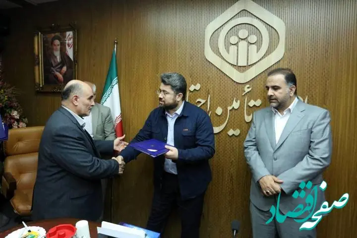 انتصاب مرتضی قانع به سمت مشاور مدیرعامل و مدیرکل حراست سازمان تأمین‌اجتماعی