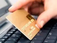 افزایش اعتبار بدون سقف برای دهک های اول تا سوم/ واریز یارانه ۸۰۰هزارتومانی به حساب خانوارها در این ماه