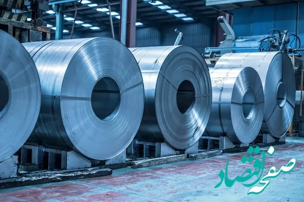 ورق گالوانیزه شهر کرد با ورق گالوانیزه هفت الماس چه تفاوتی دارد؟