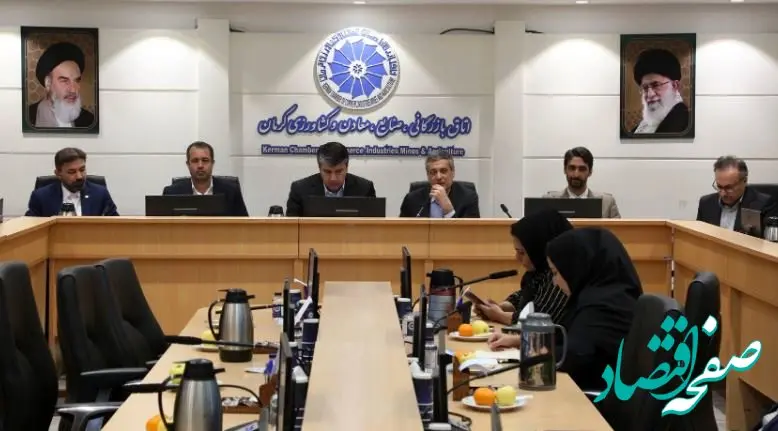 حمایت از صنایع کرمان در مسیر توسعه صادرات غیرنفتی کشور