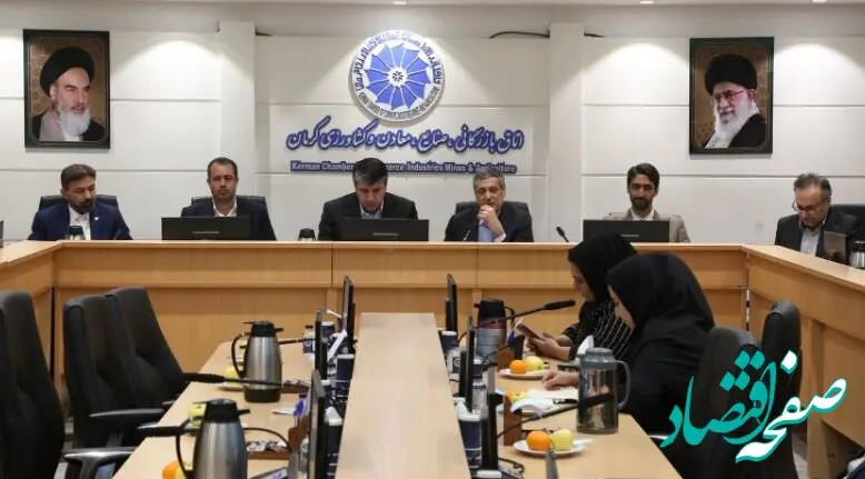 حمایت از صنایع کرمان در مسیر توسعه صادرات غیرنفتی کشور