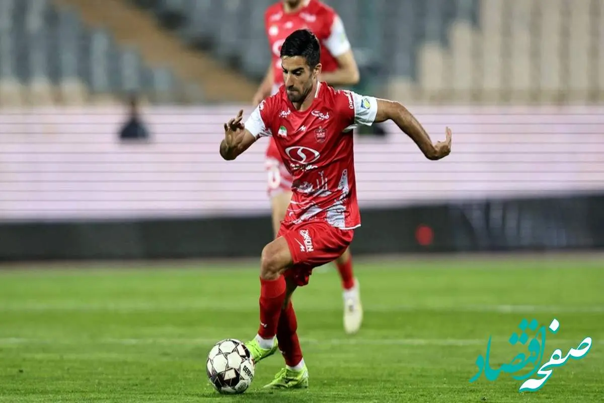 سرنوشت مبهم میلاد محمدی در پرسپولیس؛ هاشمیان به دنبال جایگزین برای دفاع چپ!