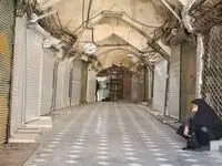 دولت تعطیل می کند، کسبه ورشکست می شود!