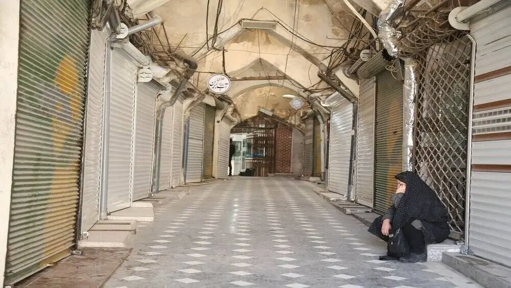 دولت تعطیل می کند، کسبه ورشکست می شود!