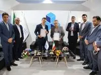 امضای تفاهم‌نامه همکاری ثمسکن با منطقه آزاد تجاری سیستان