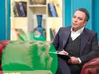 دانلود برنامه برمودا یکشنبه ۲۶ فروردین ۱۴۰۳ با حضور حسن پاجانی و پارسا رسولی