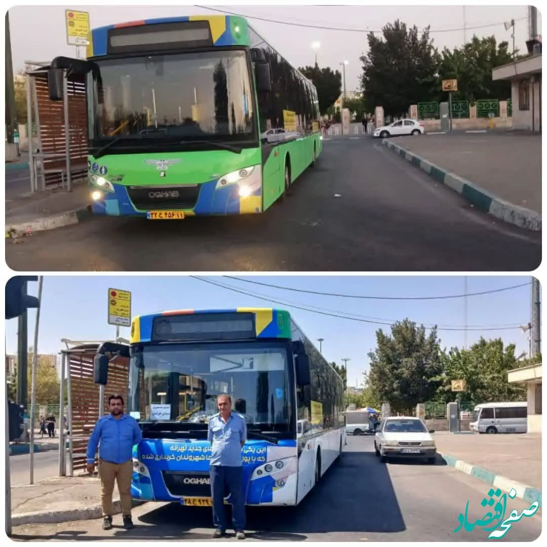 نوسازی ناوگان اتوبوسرانی خط ۳۴۰ همزمان با آغاز سال تحصیلی