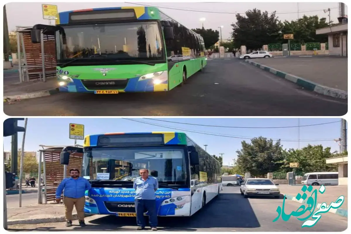 نوسازی ناوگان اتوبوسرانی خط ۳۴۰ همزمان با آغاز سال تحصیلی