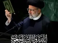 پیام تسلیت حجت الله عبدالملکی در پی شهادت رییس جمهور و همراهان ایشان