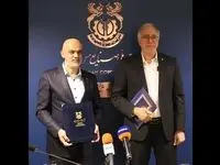 امضای تفاهم نامه شرکت مس و بانک مسکن با اعتبار 20 هزارمیلیارد تومانی