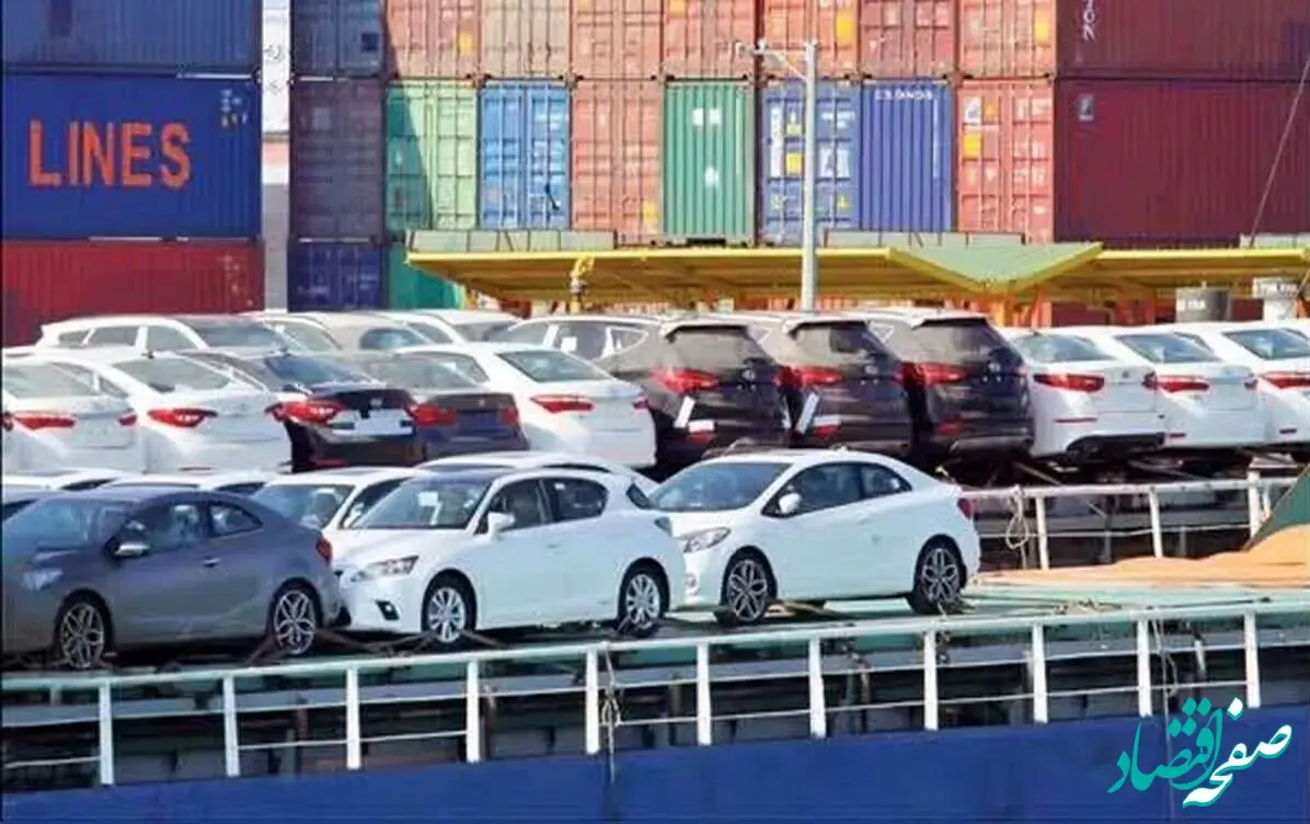 جانبازان وارد کننده خودرو بخوانند ؛ مراقب حواله باشید