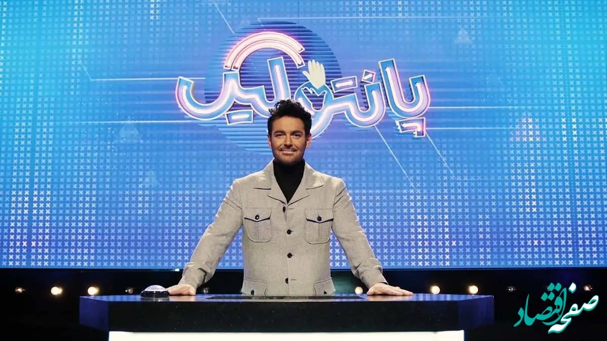 علت پخش نشدن مسابقه پانتولیگ امشب