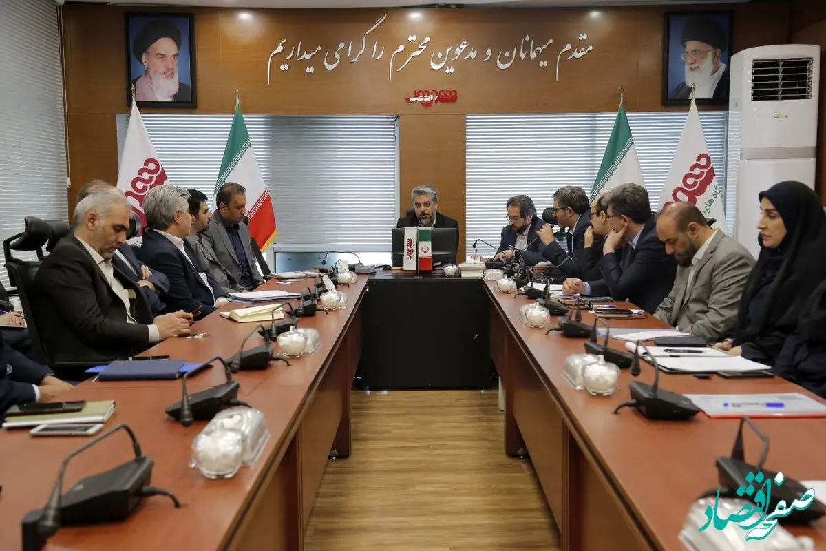 چشم‌انداز مدیریت مجموعه شهروند در سال ۱۴۰۳