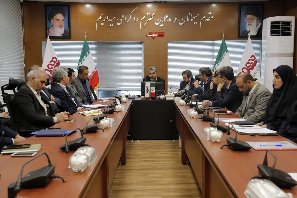 چشم‌انداز مدیریت مجموعه شهروند در سال ۱۴۰۳