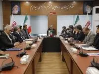 چشم‌انداز مدیریت مجموعه شهروند در سال ۱۴۰۳