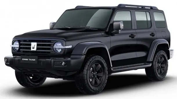 شرایط خاص فروش خودرو تانک ۳۰۰ اعلام شد (شهریور ۱۴۰۴)