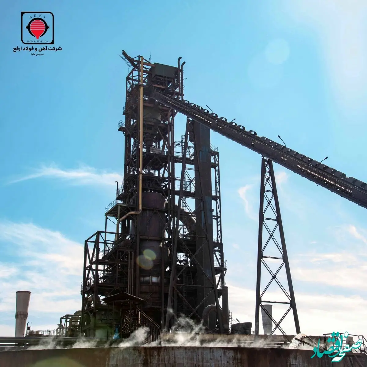 «ارفع» رکورد تولید آهن اسفنجی خود را شکست