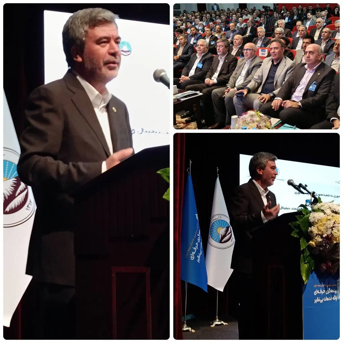 تحول در بیمه ایران با تمرکز بر رشد سرمایه انسانی و توسعه فناوری