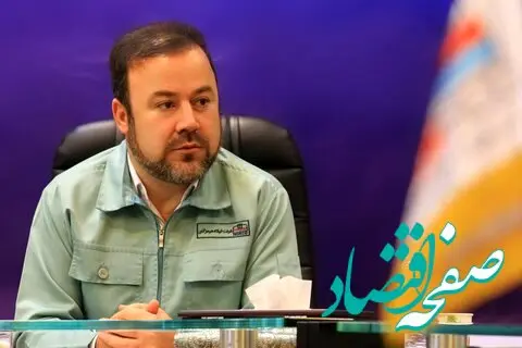 پیام مدیرعامل فولاد هرمزگان به مناسبت هفته پدافند غیرعامل