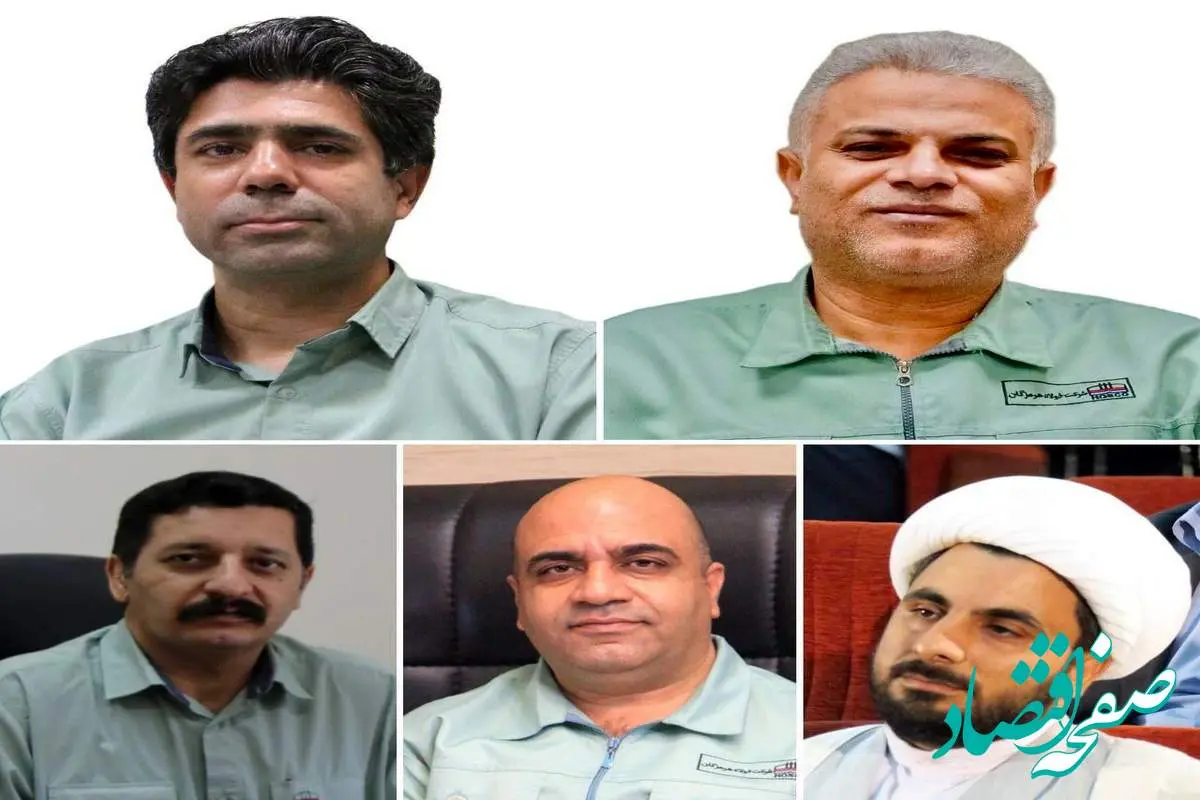 مدیرعامل فولاد هرمزگان احکام جدید مدیریتی صادر کرد