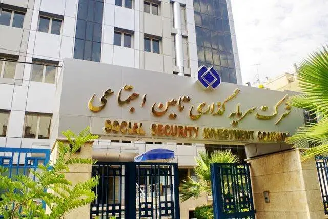 سود خالص شستا در سال ۱۴۰۳ از ۱۰۰همت فراترخواهد رفت