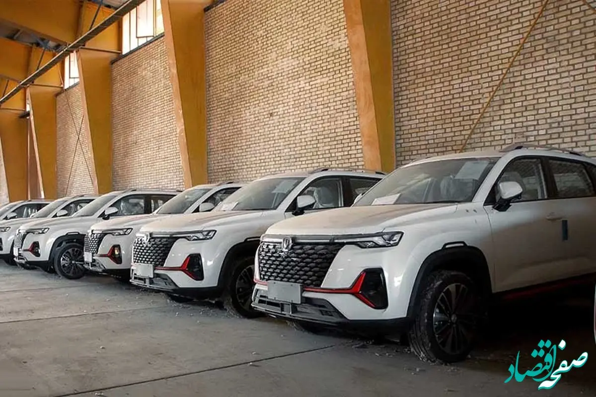 یک خبر فوری از آغاز آزادسازی پول‌ بلوکه شده متقاضیان خودروهای وارداتی | متقاضیان حتما بخوانند