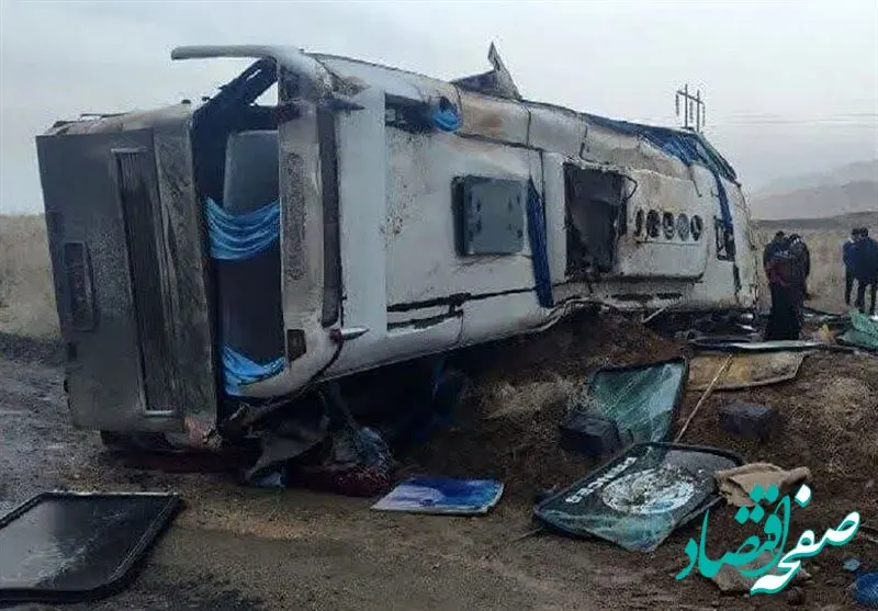 اسامی مسافران اتوبوس کرمان- مشهد | مسافران اتوبوس کرمان- مشهد جان باختند