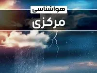 وضعیت آب و هوای اراک فردا شنبه ۲۲ دی ماه ۱۴۰۳ | پیش‌ بینی هواشناسی مرکزی بیست و دوم دی ۱۴۰۳+خبر فوری هواشناسی