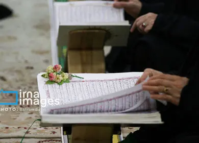 برگزاری مجالس سنتی قرائت قرآن توسط هیات مذهبی در اوج جنگ رمضان