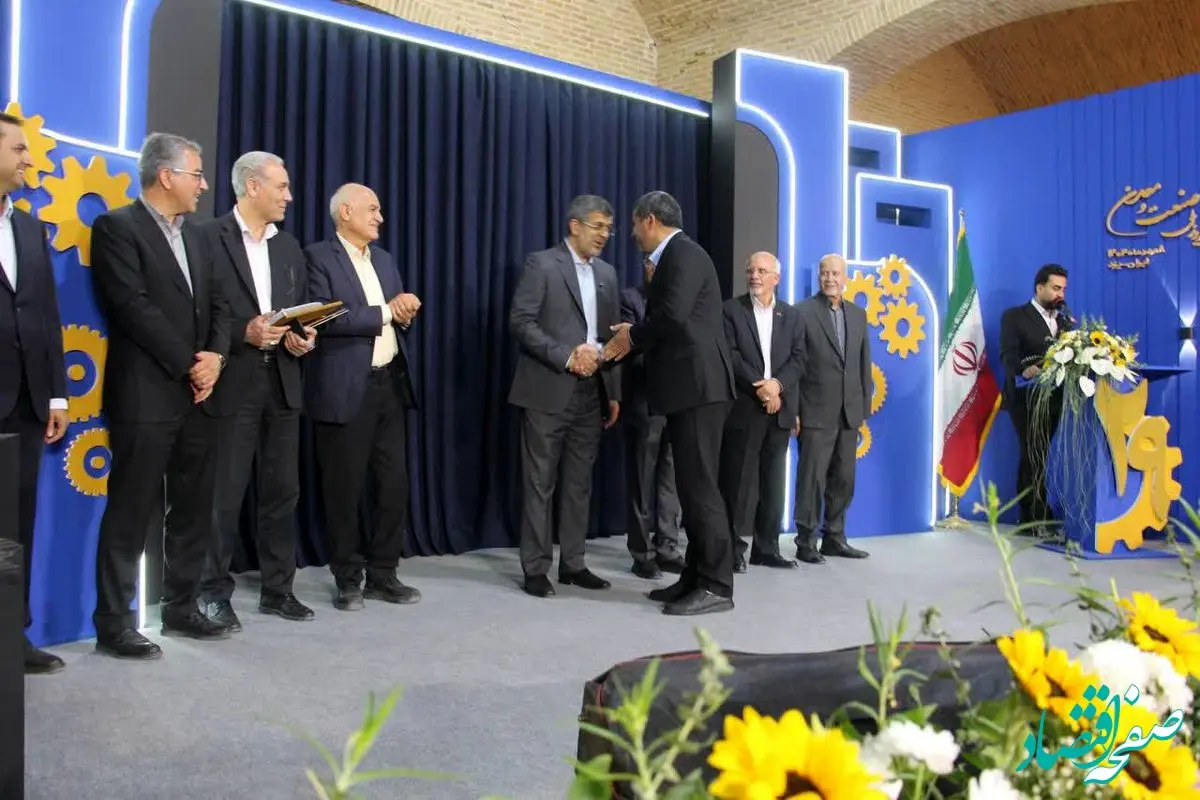 قدردانی استاندار یزد از مدیرعامل چادرملو