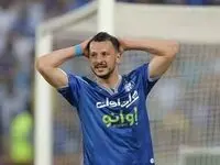 خطر بیخ گوش مهاجم آبی ها!