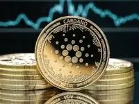 قیمت کاردانو امروز پنجشنبه ۱۳ دی ۱۴۰۳ + پیش بینی قیمت