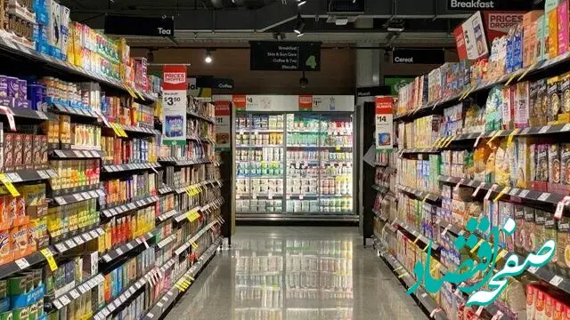 وقتی این پنج خوراکی در گزارش تورم شگفتی ساز شدند