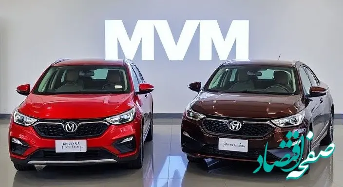 جدول قیمت محصولات مدیران خودرو پنجشنبه ۱۱ بهمن ماه ۱۴۰۳ + پیش‌ بینی قیمت خودرو