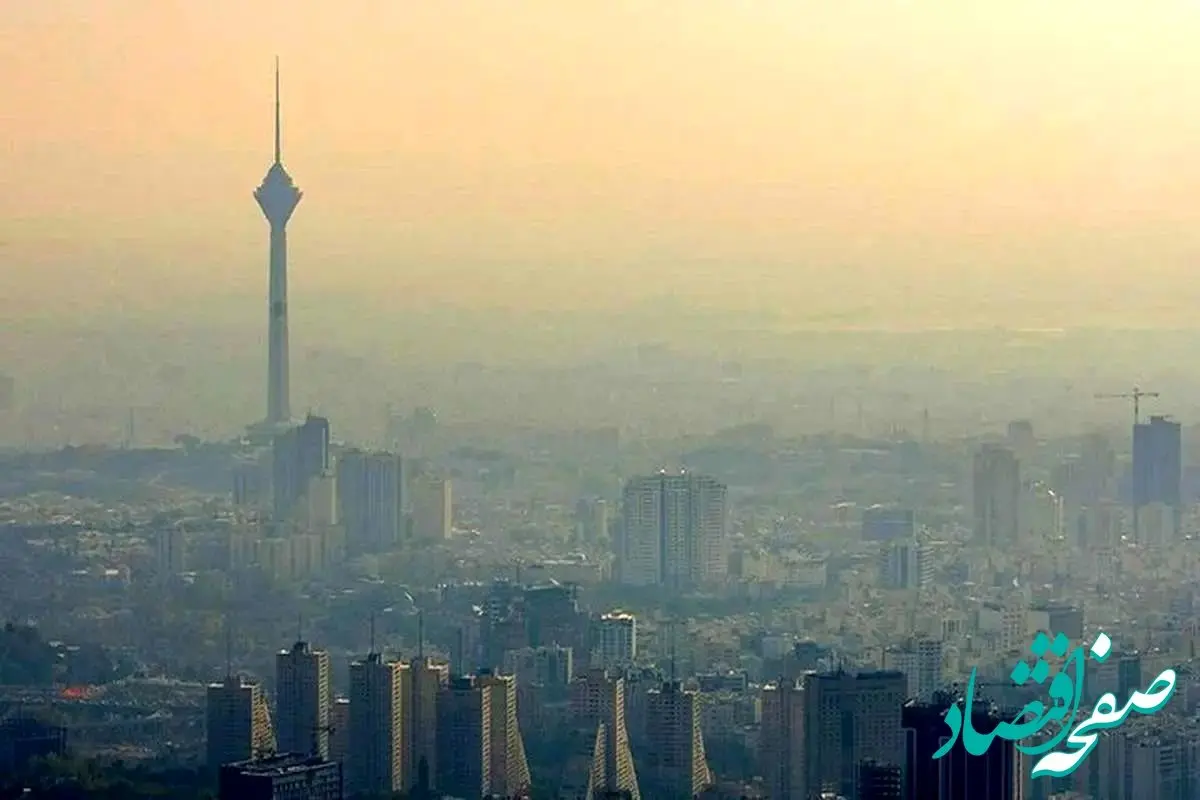 جدیدترین وضعیت شاخص آلودگی هوای تهران امروز پنجشنبه ۱۸ بهمن ماه ۱۴۰۳