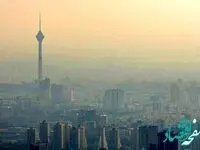 آخرین وضعیت شاخص آلودگی هوای تهران امروز جمعه ۳ اسفند ماه / وضعیت کدام ایستگاه قرمز شد؟ 