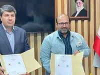 امضای تفاهم نامه همکاری بین بانک توسعه صادرات ایران و شرکت فولاد خوزستان