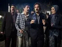 درآمد میلیاردی صدا و سیما از تبلیغات قبل و بین سریال پایتخت ۷ کجا می رود؟