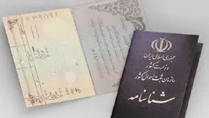 خبر مهم وزیر کشور درباره مدارک هویتی آسیب دیدگان جنگ تحمیلی اخیر