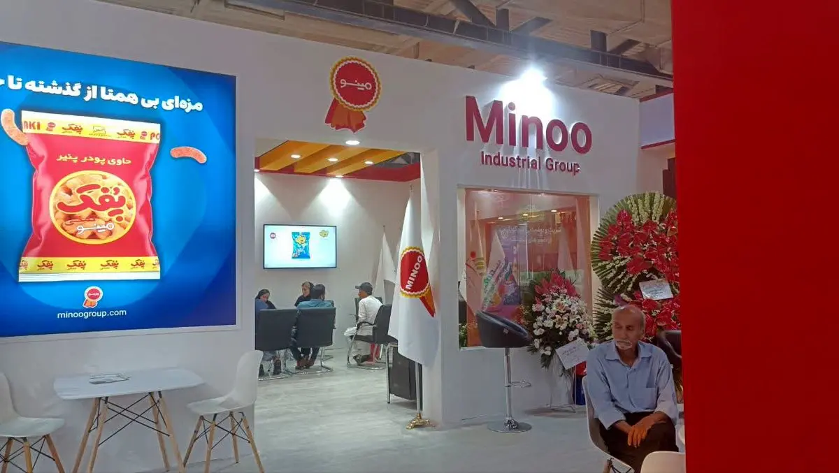 گزارش تصویری بیست و دومین نمایشگاه بین المللی شیرینی و شکلات، ماشین آلات و مواد اولیه بیسکویت تهران ۱۴۰۲