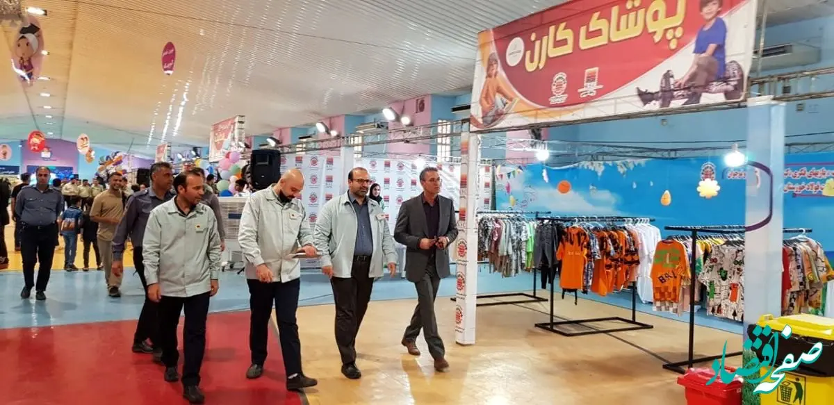 مدیرعامل از نمایشگاه نوشت افزار و لوازم ورزشی و بازی‌های فکری شرکت فولاد خوزستان بازدید نمود