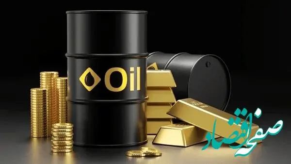 کارشناسان: حتی اتمام سریع جنگ علیه ایران موجب کاهش فوری قیمت نفت نمی شود 