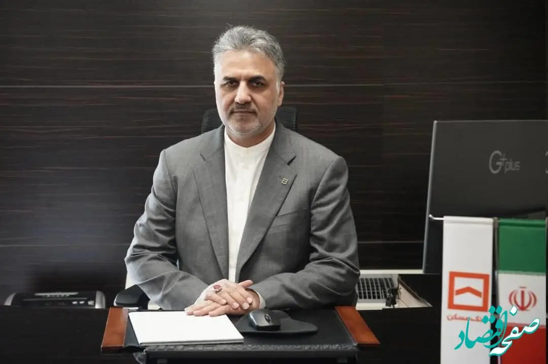 اهم اقدامات حقوقی بانک مسکن در یک سال دولت چهاردهم