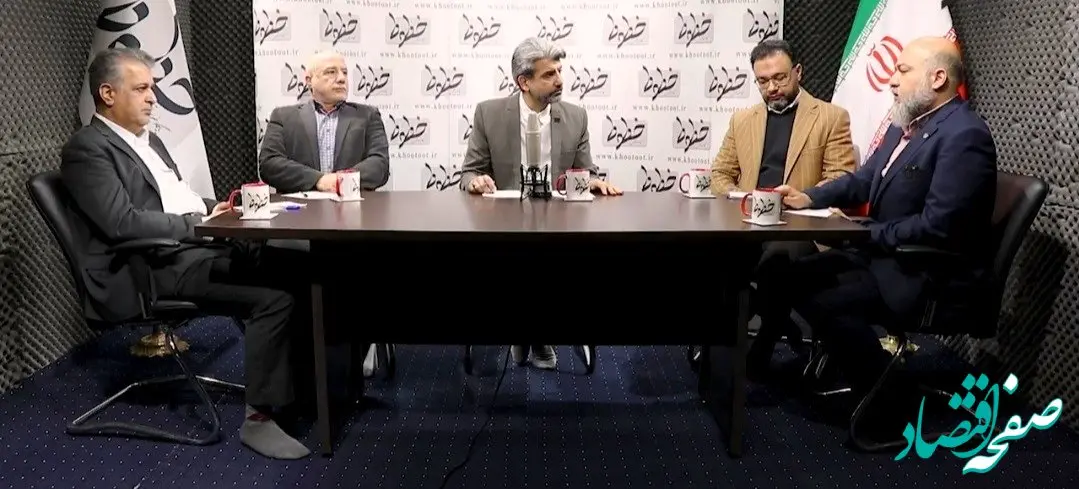 مسکن اقتصادی یک ضرورت اجتناب‌ناپذیر/ گوران: عدم تطابق فرهنگ ایرانی با واحد‌های ۲۵متری/ اتحادیه تعاونی‌های عمرانی شهر تهران: ۲۵ متری همان ۴۰ متری شما است/ هر حوزه‌ای را به متخصص خودش بسپاریم