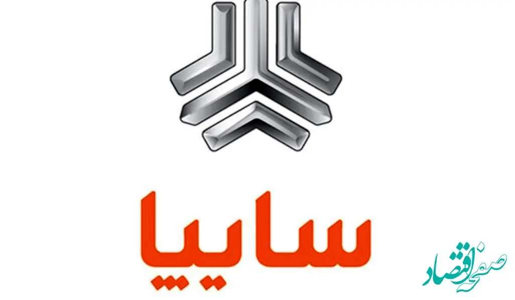 ثبت نام سایپا بدون قرعه کشی در دی ماه ۱۴۰۲ آغاز شد | فروش فوق العاده این دو خودرو 