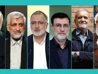نظرسنجی انتخابات ریاست جمهوری ۱۴۰۳ بعد از مناظره