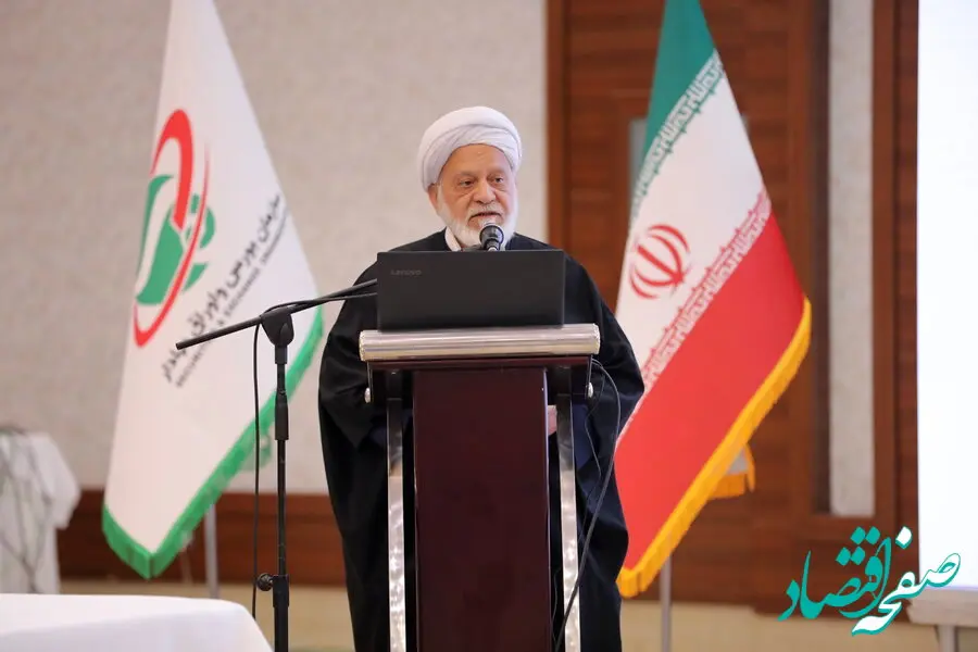 پیشرفت‌های عظیمی در حوزه مالی کشورهای اسلامی در جریان است