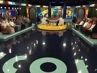 دانلود برنامه ۱۰۰۱ قسمت ۸۴ از شبکه نسیم + لینک تلوبیون برنامه ۱۰۰۱